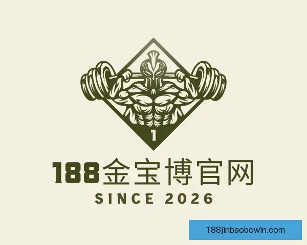 了解188金宝博官网